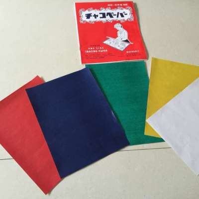 Coloured Carbon Paper Dressmaking Papers 28 x 23 cm 5 Sheets